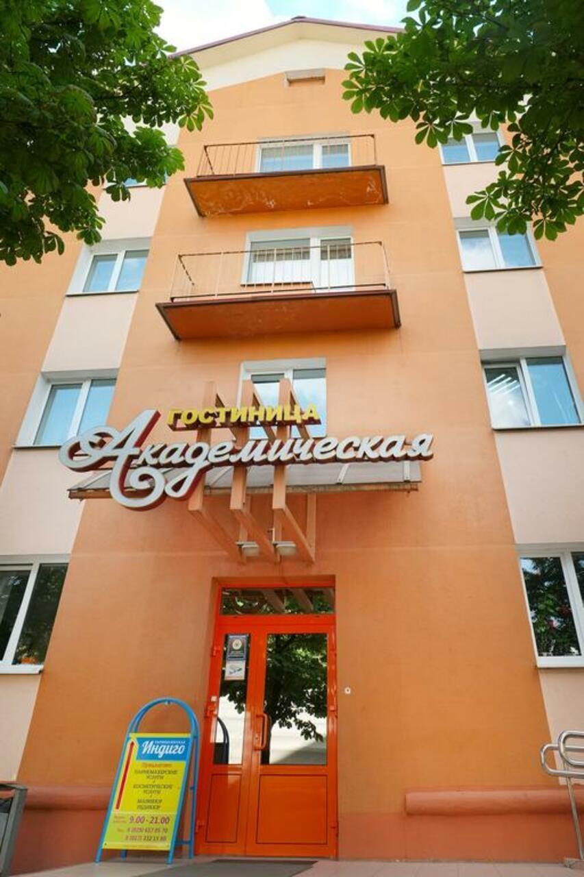Akademicheskaya Hotel Minsk Buitenkant foto